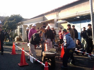 2010-01-17 09_08_08.jpg