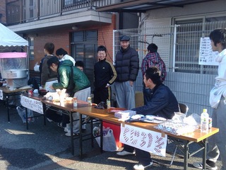 2010-01-17 09_25_23.jpg